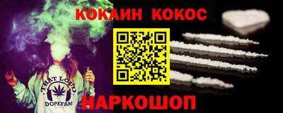 гашиш Будённовск