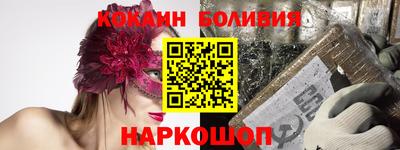 гашиш Будённовск
