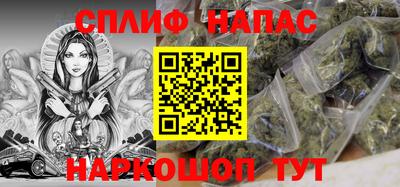 гашиш Будённовск