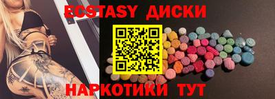 гидра Среднеуральск