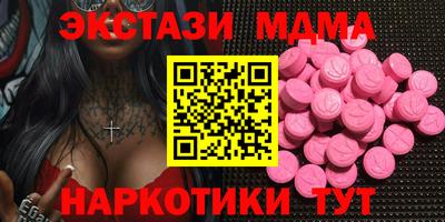 гашиш Будённовск