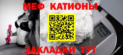 мдма Бузулук